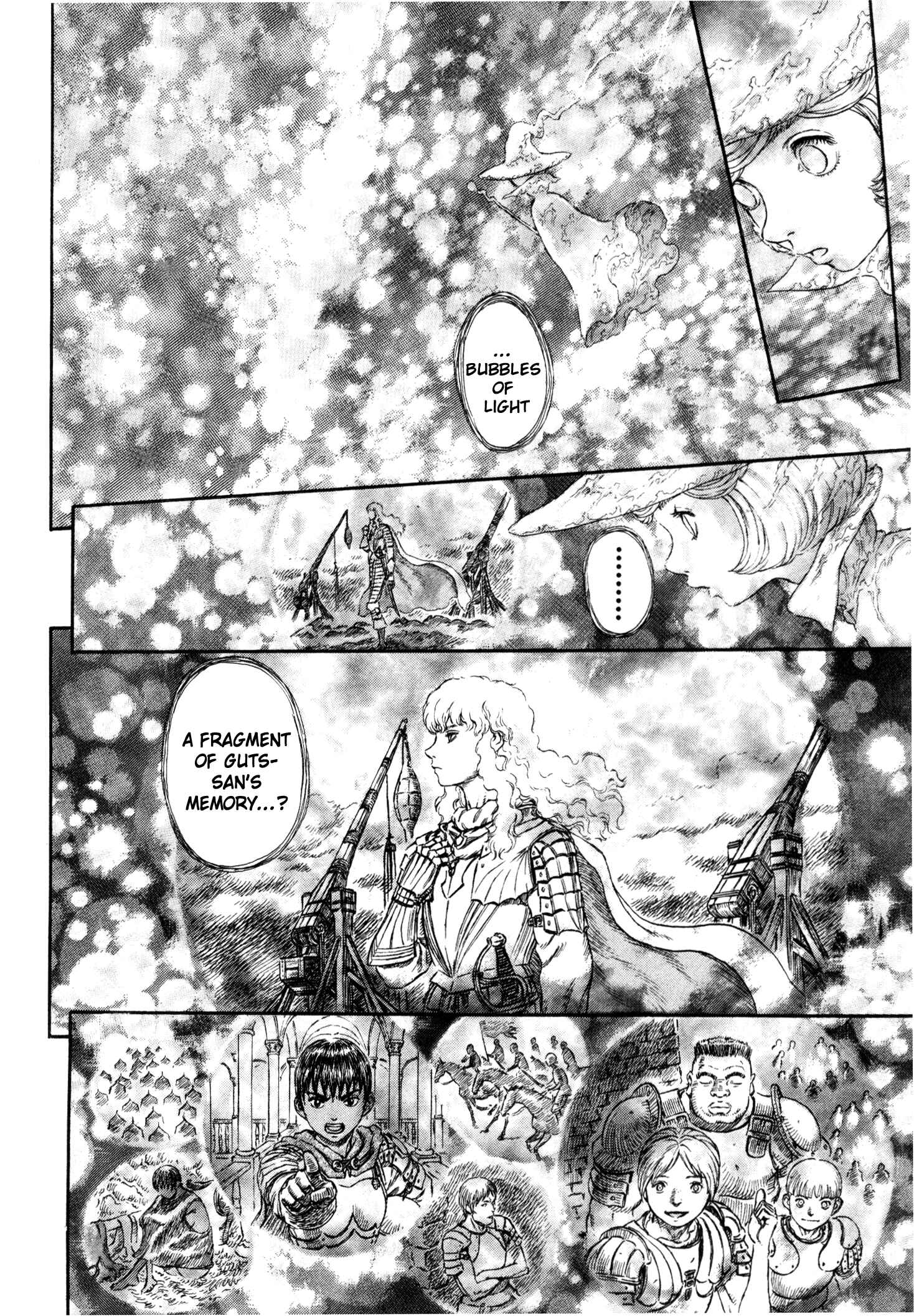 Berserk Chapter 228 - Page 15