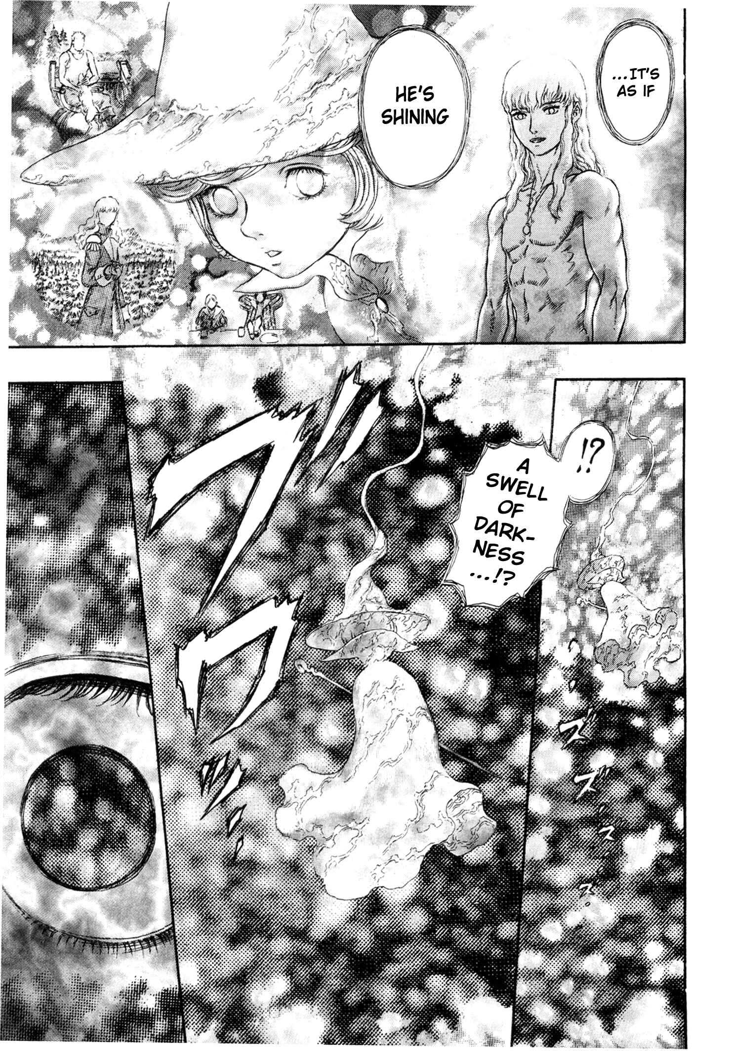 Berserk Chapter 228 - Page 16