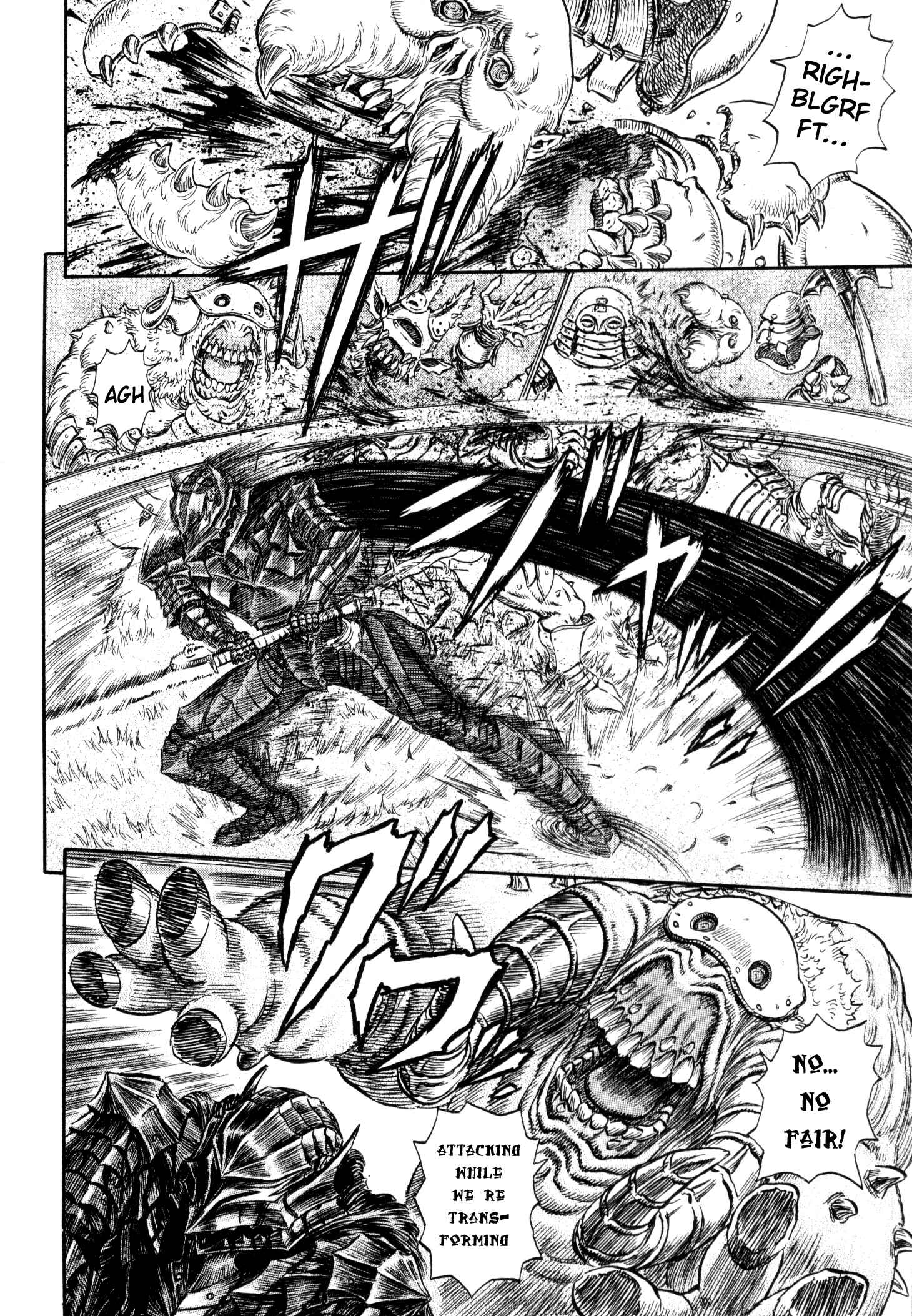 Berserk Chapter 228 - Page 6