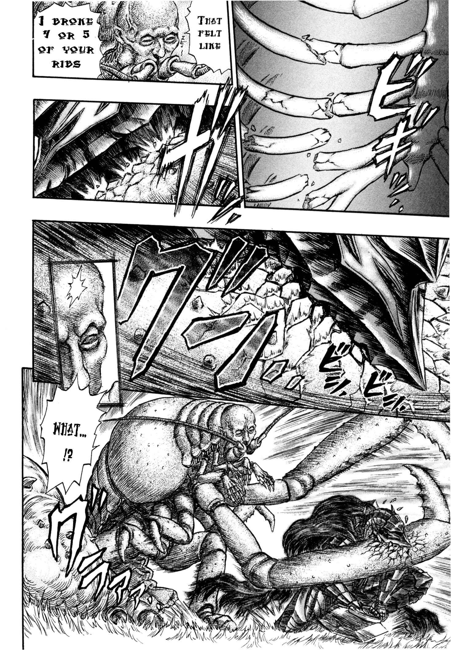 Berserk Chapter 228 - Page 8
