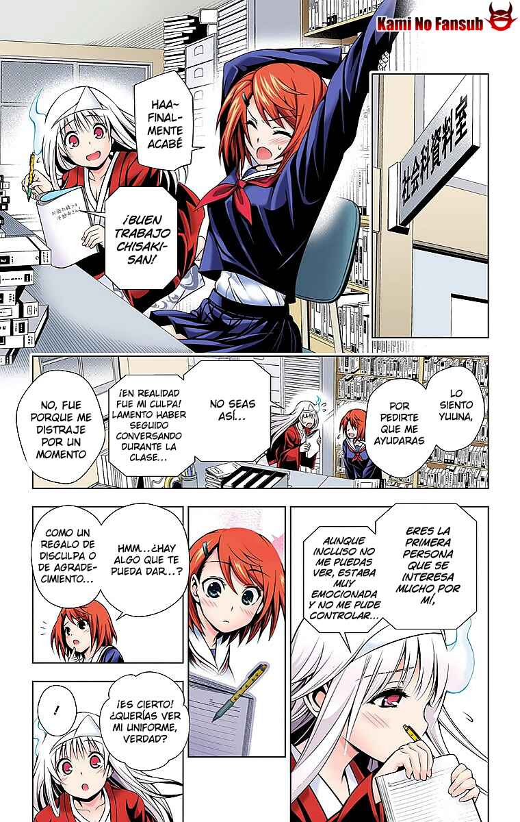 Yuragi-sou no Yuuna-san (Official Colored) Chapter 10 - Page 10