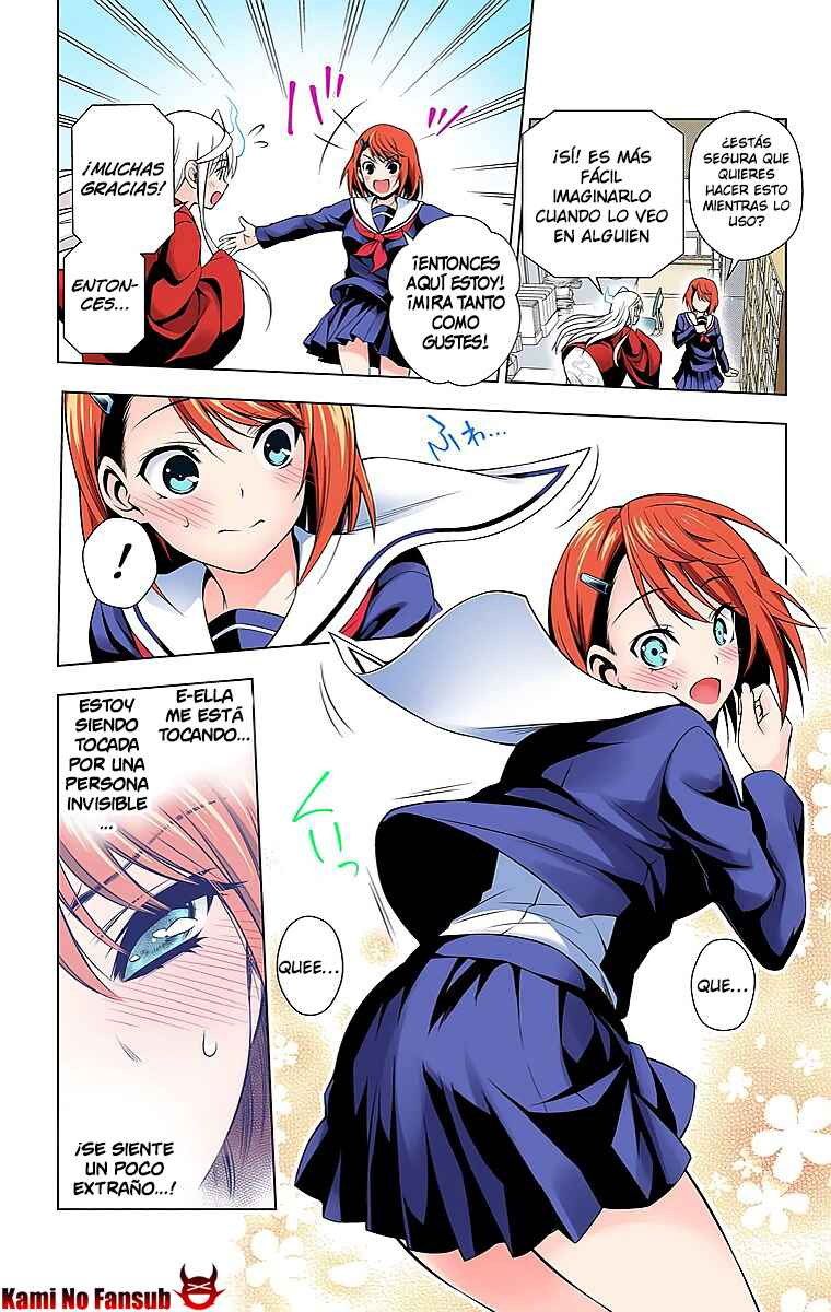 Yuragi-sou no Yuuna-san (Official Colored) Chapter 10 - Page 11