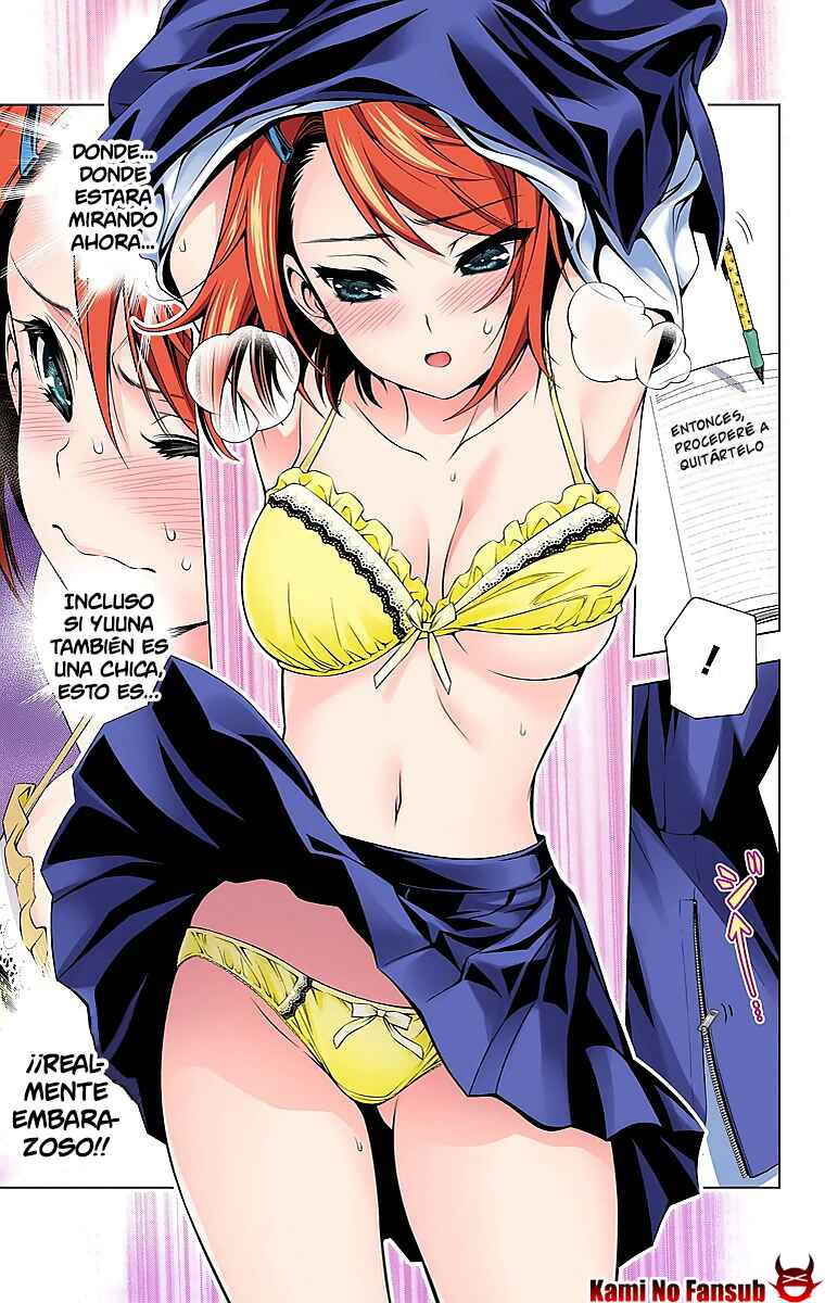 Yuragi-sou no Yuuna-san (Official Colored) Chapter 10 - Page 12