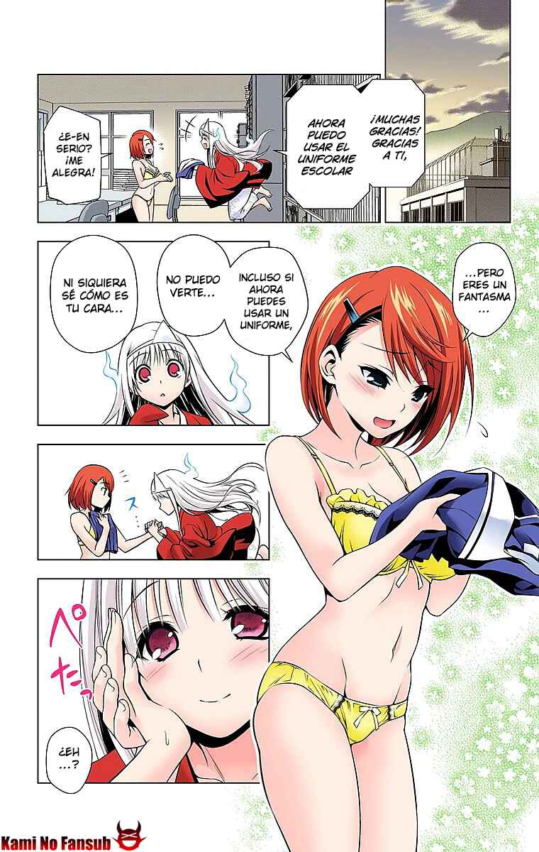 Yuragi-sou no Yuuna-san (Official Colored) Chapter 10 - Page 13