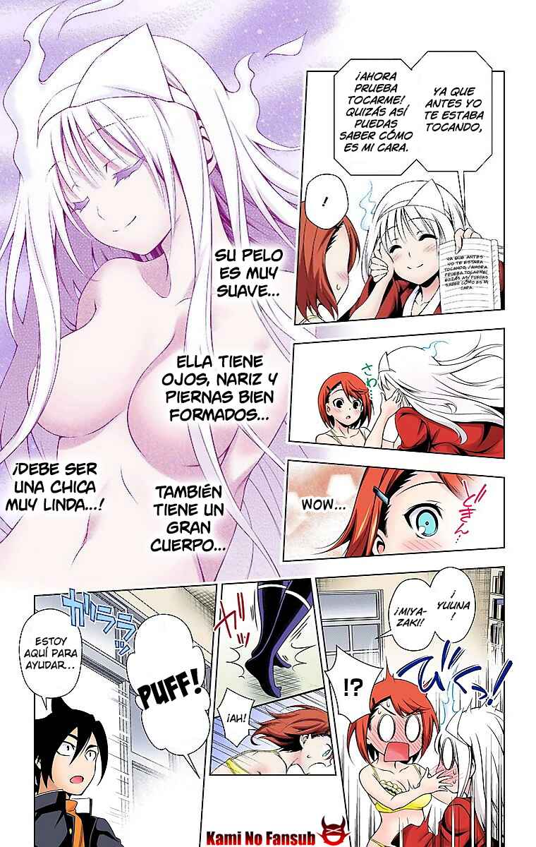 Yuragi-sou no Yuuna-san (Official Colored) Chapter 10 - Page 14