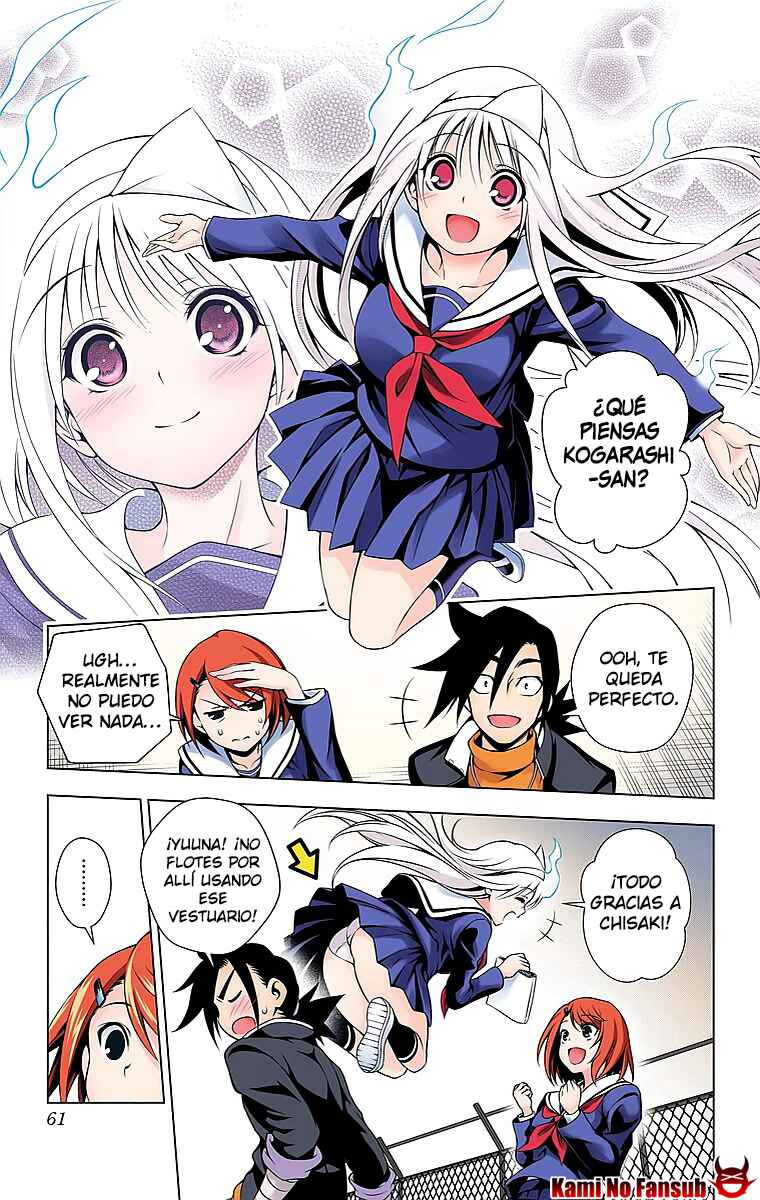 Yuragi-sou no Yuuna-san (Official Colored) Chapter 10 - Page 16