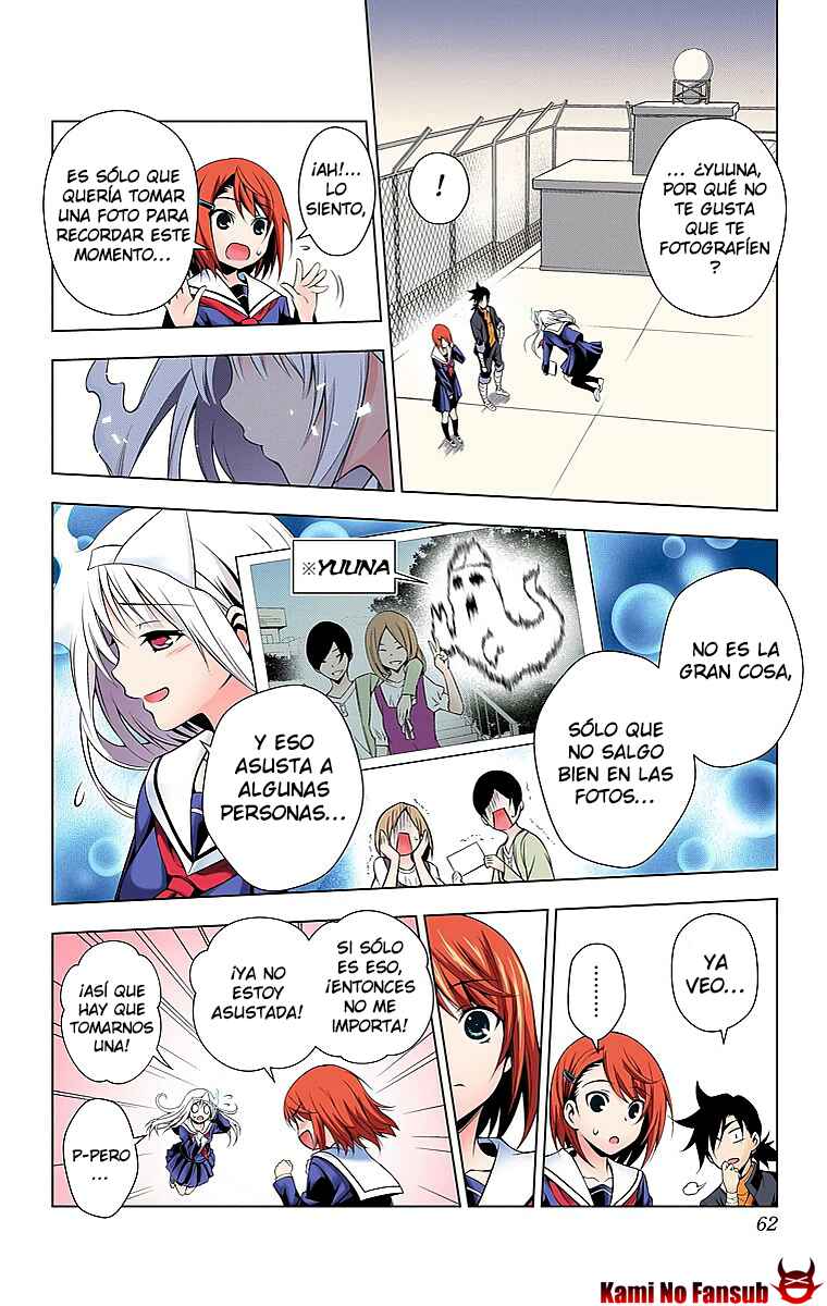 Yuragi-sou no Yuuna-san (Official Colored) Chapter 10 - Page 17