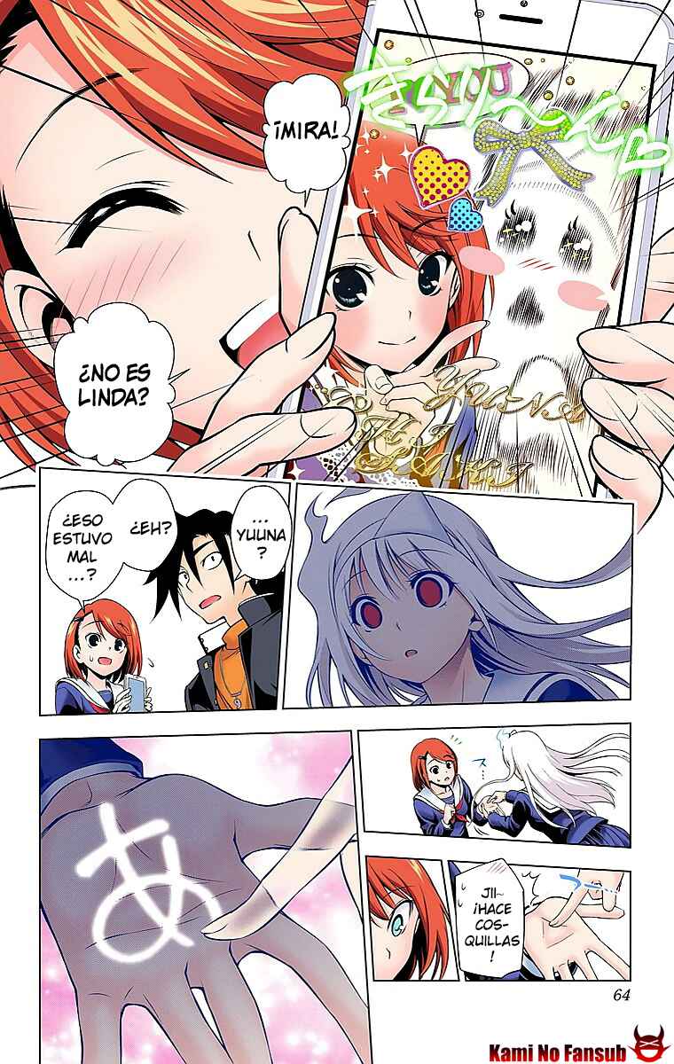 Yuragi-sou no Yuuna-san (Official Colored) Chapter 10 - Page 19