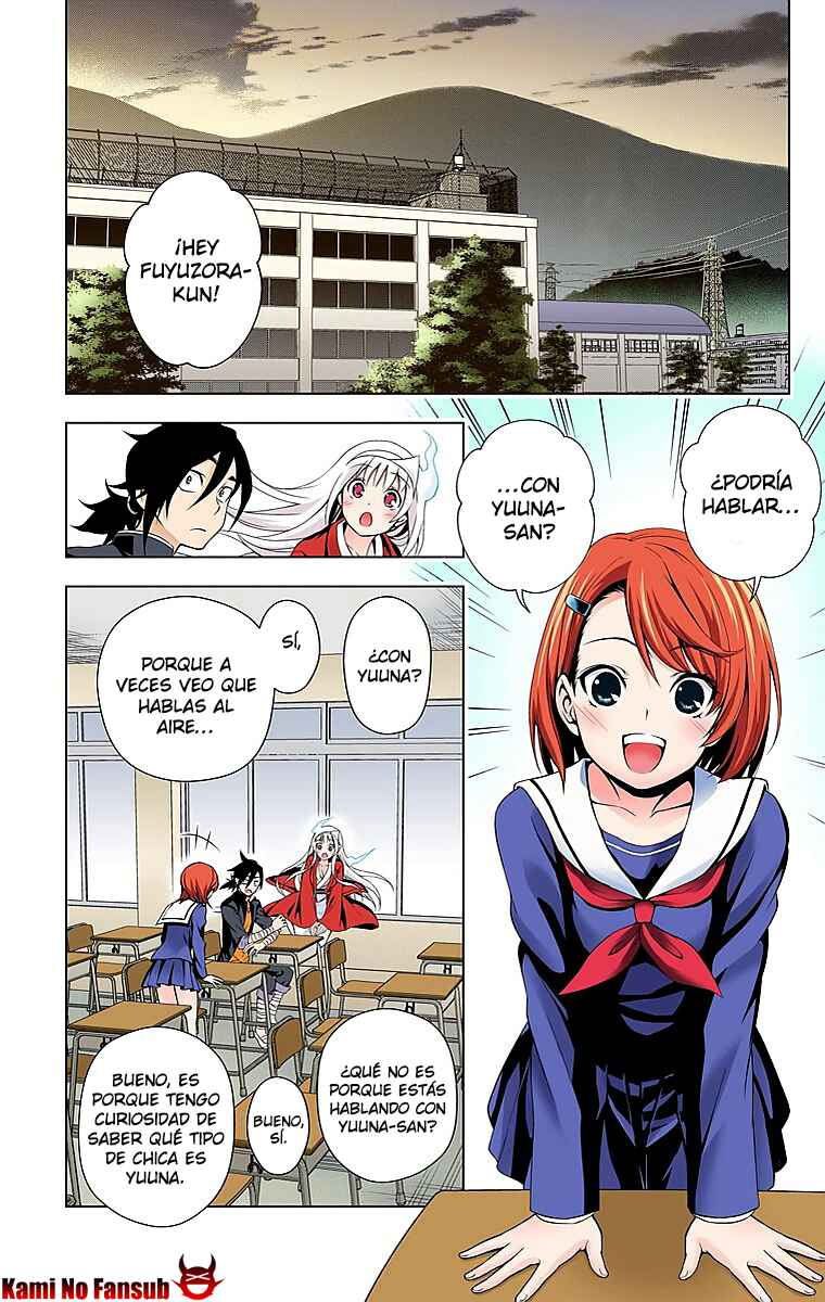 Yuragi-sou no Yuuna-san (Official Colored) Chapter 10 - Page 3