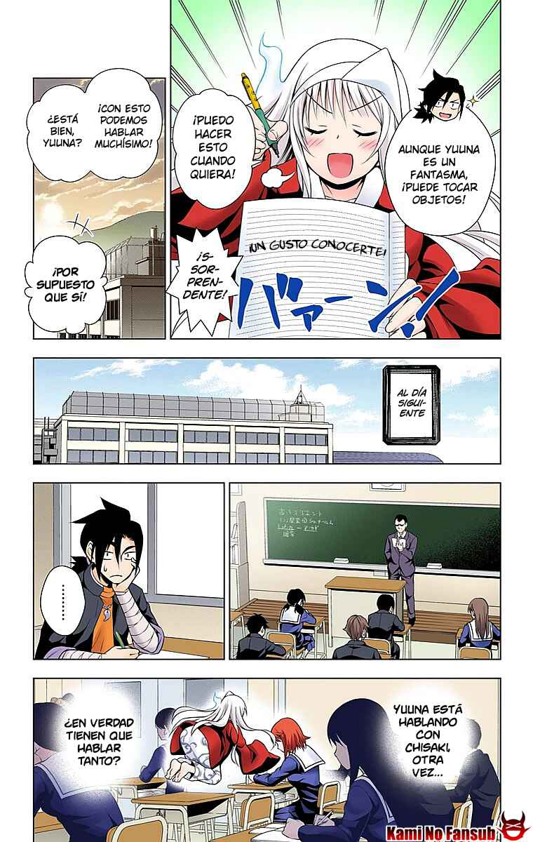 Yuragi-sou no Yuuna-san (Official Colored) Chapter 10 - Page 6