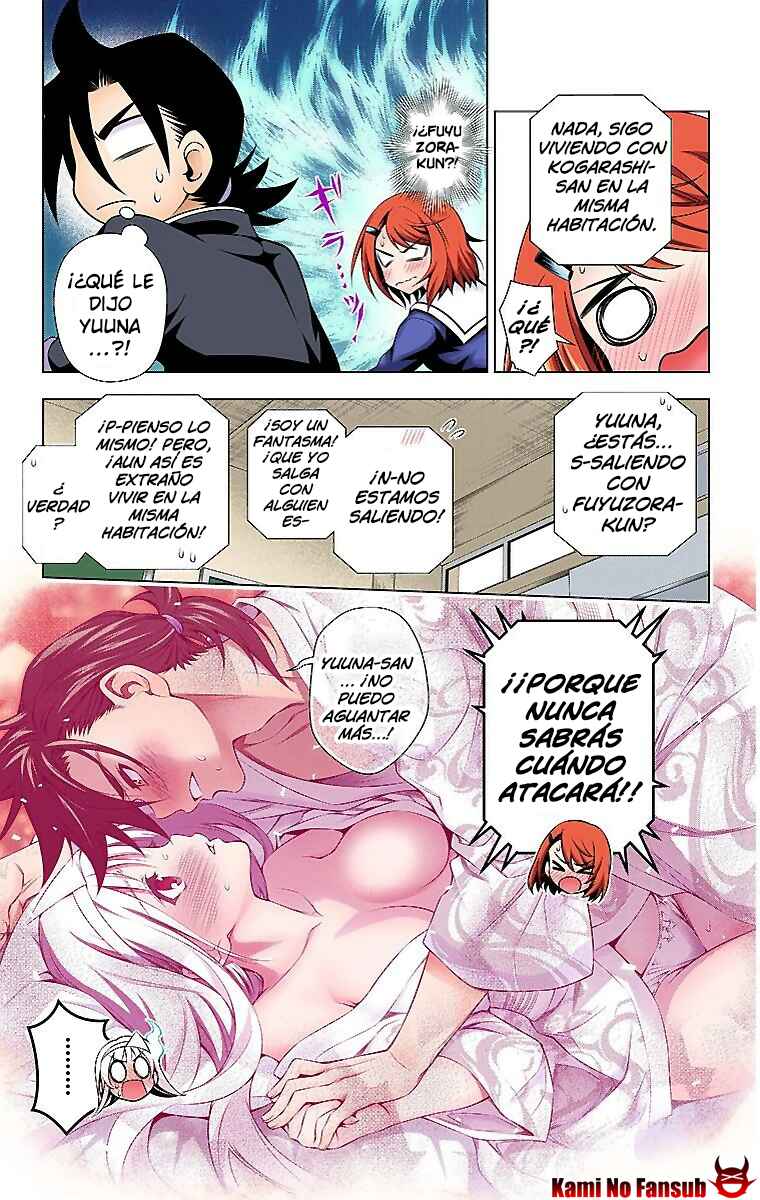 Yuragi-sou no Yuuna-san (Official Colored) Chapter 10 - Page 8
