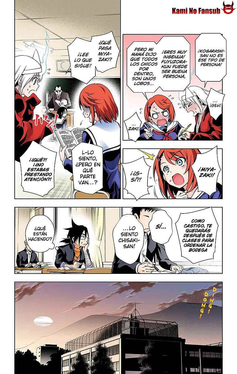 Yuragi-sou no Yuuna-san (Official Colored) Chapter 10 - Page 9