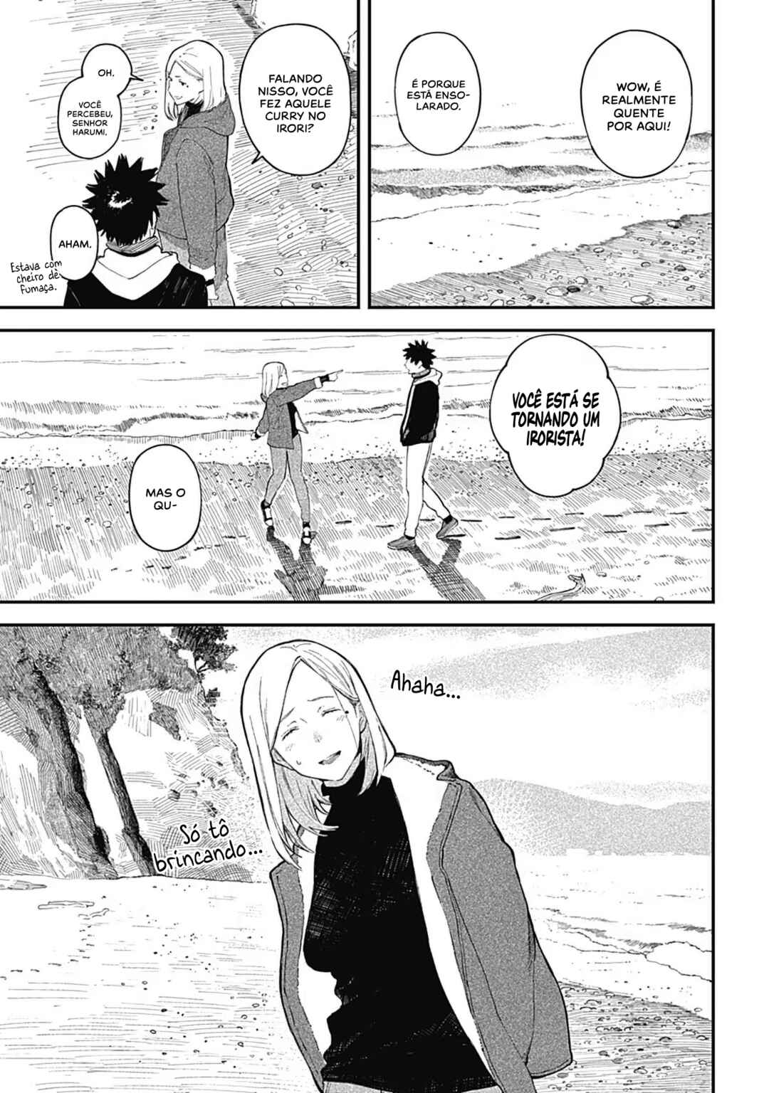 Alice-san'chi no Iroribata Chapter 13 - Page 16