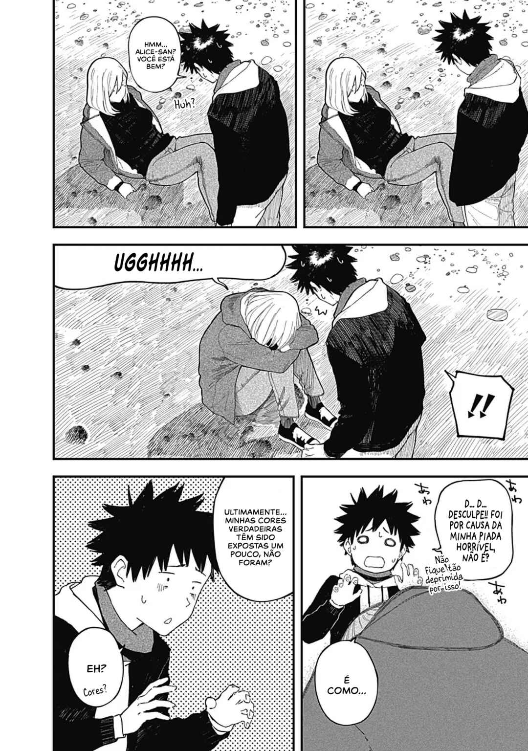 Alice-san'chi no Iroribata Chapter 13 - Page 19