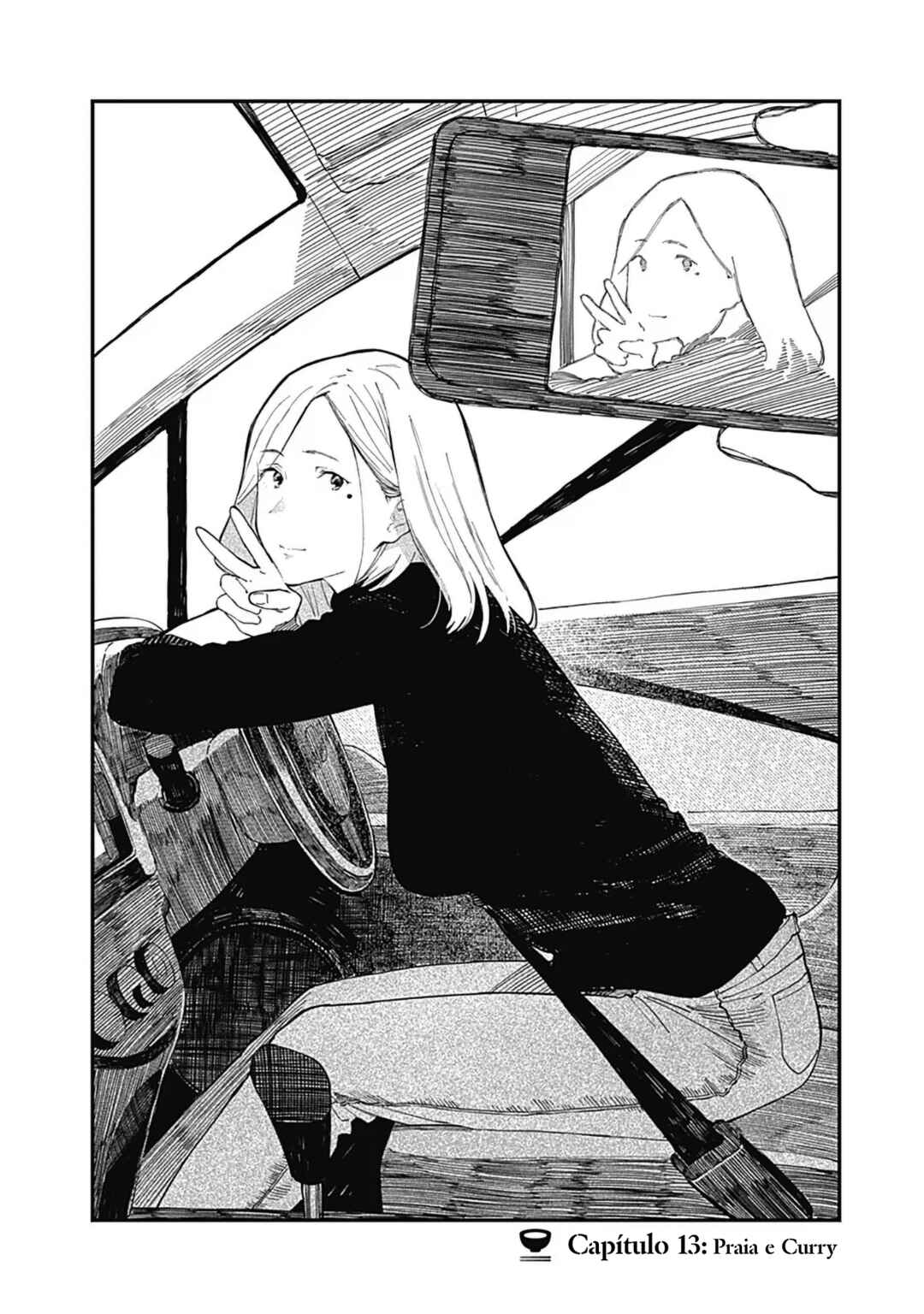 Alice-san'chi no Iroribata Chapter 13 - Page 3