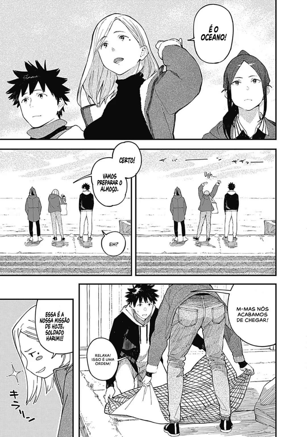 Alice-san'chi no Iroribata Chapter 13 - Page 8