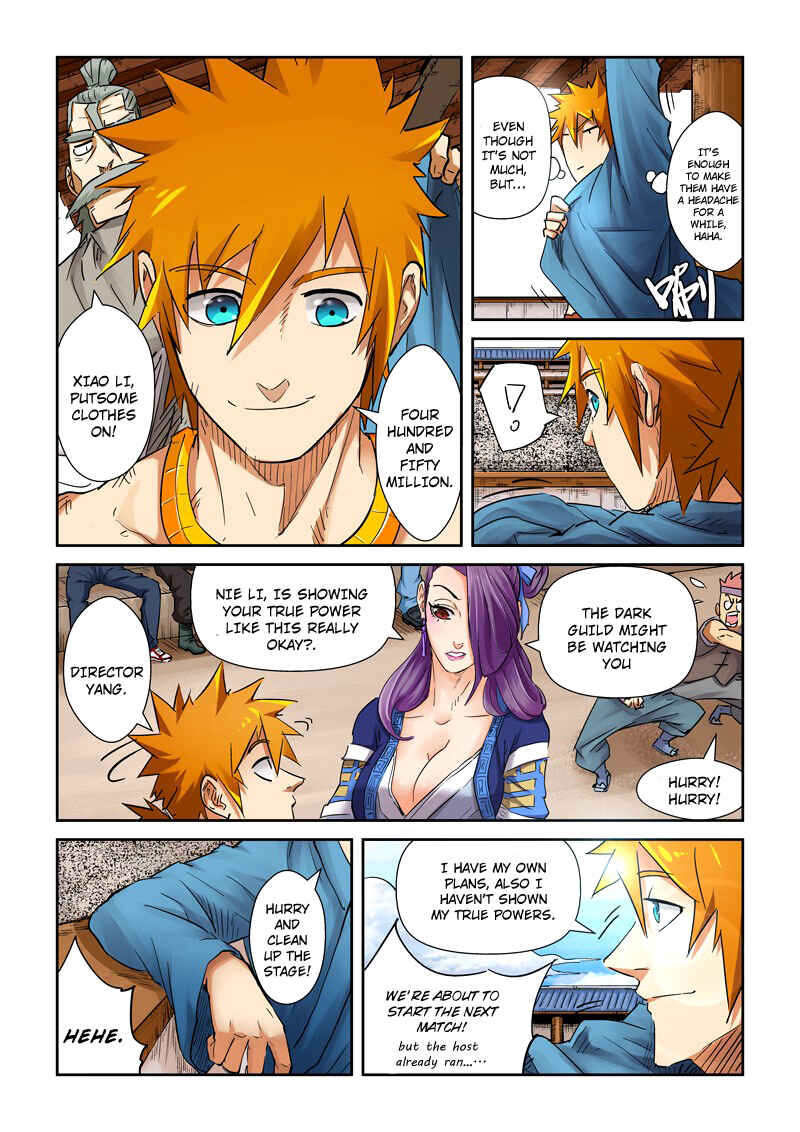 Yāo Shén Jì Chapter 107 - Page 4