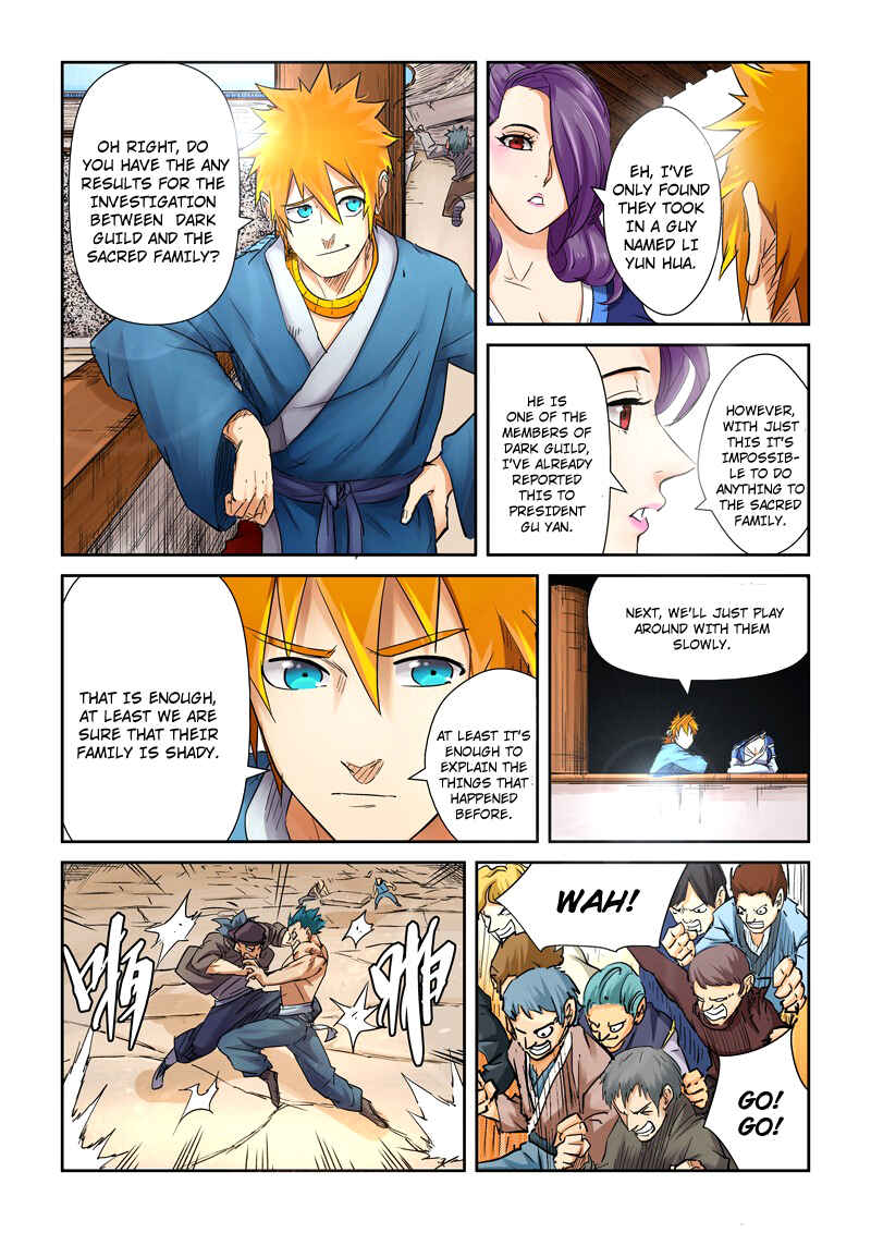Yāo Shén Jì Chapter 107 - Page 5