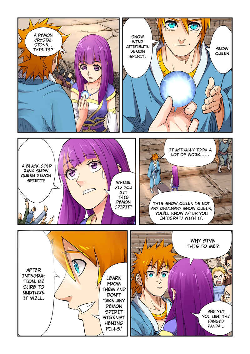 Yāo Shén Jì Chapter 107 - Page 8