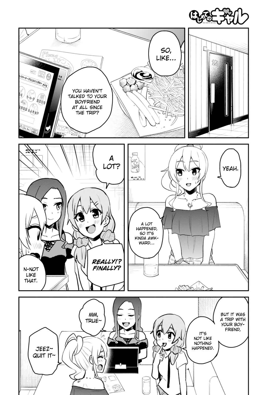 Hajimete no Gal Chapter 49 - Page 5
