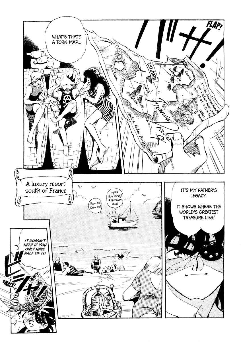 Captain Kid Chapter 1 - Page 12