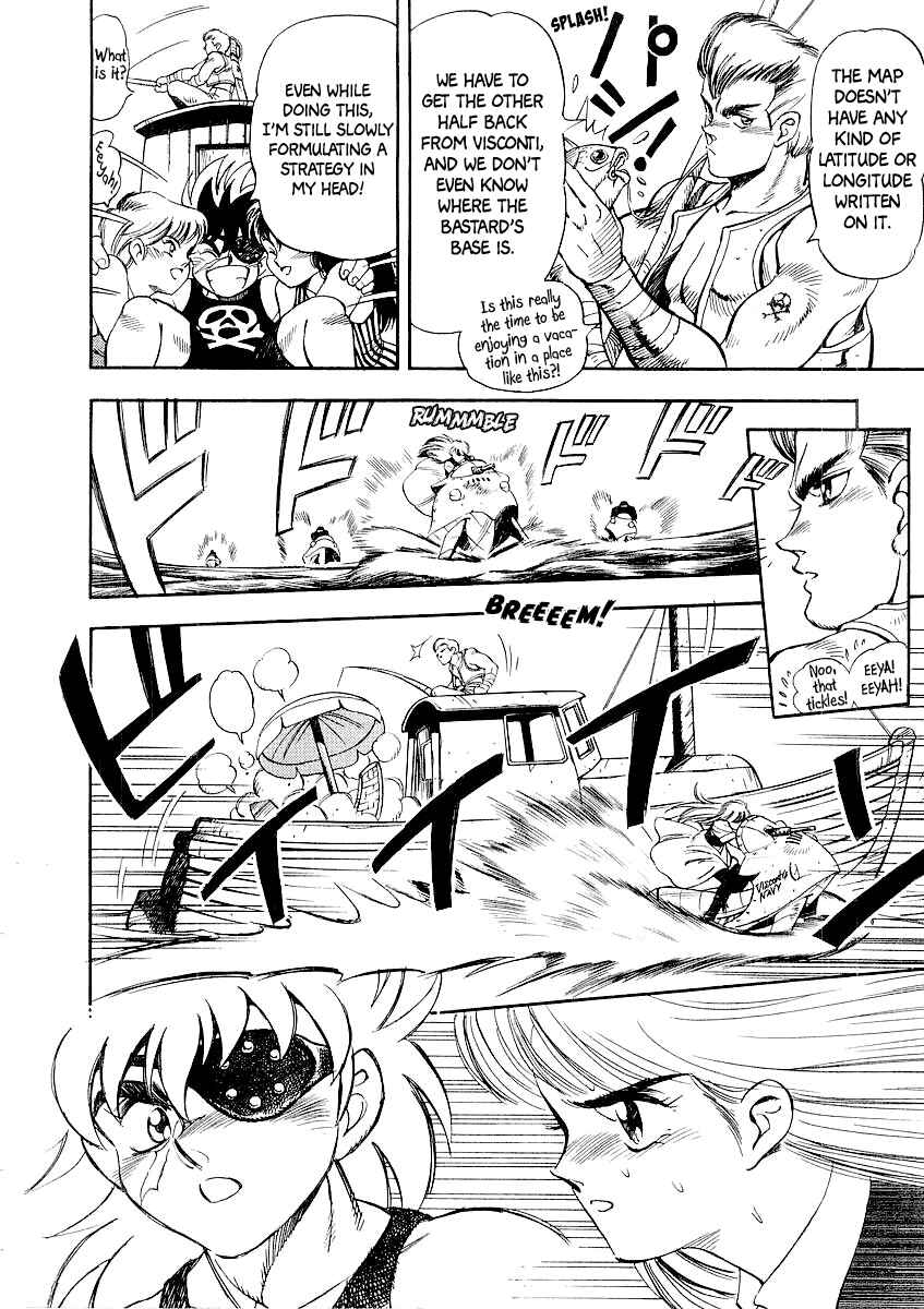 Captain Kid Chapter 1 - Page 13