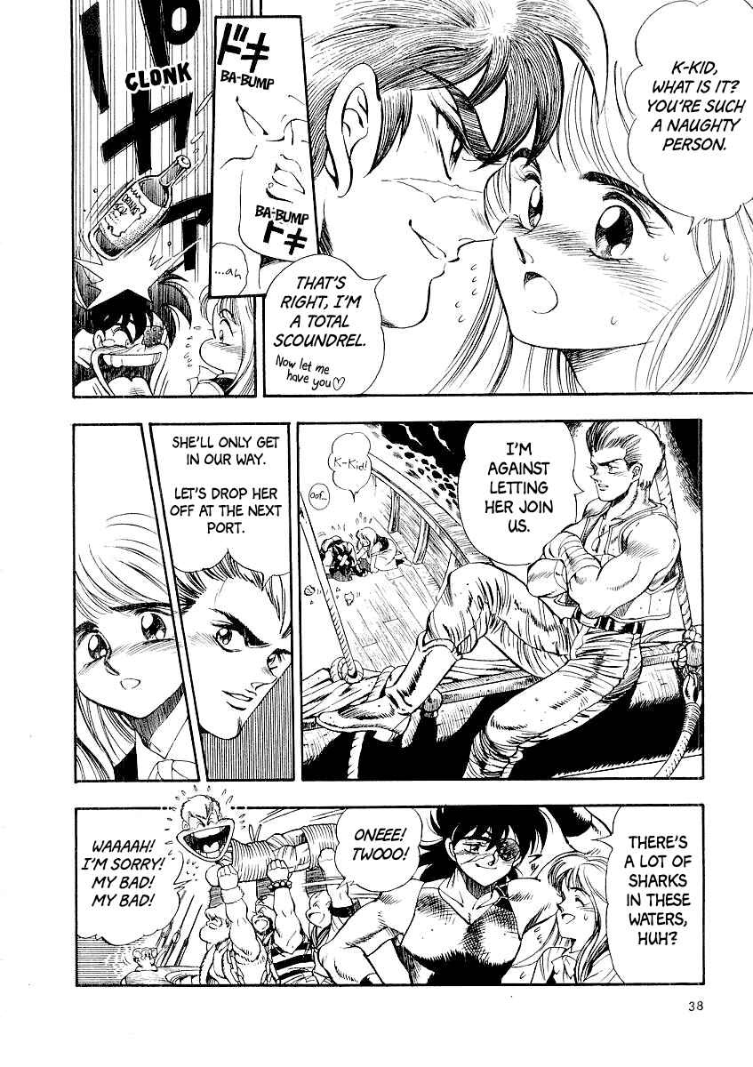 Captain Kid Chapter 1 - Page 41