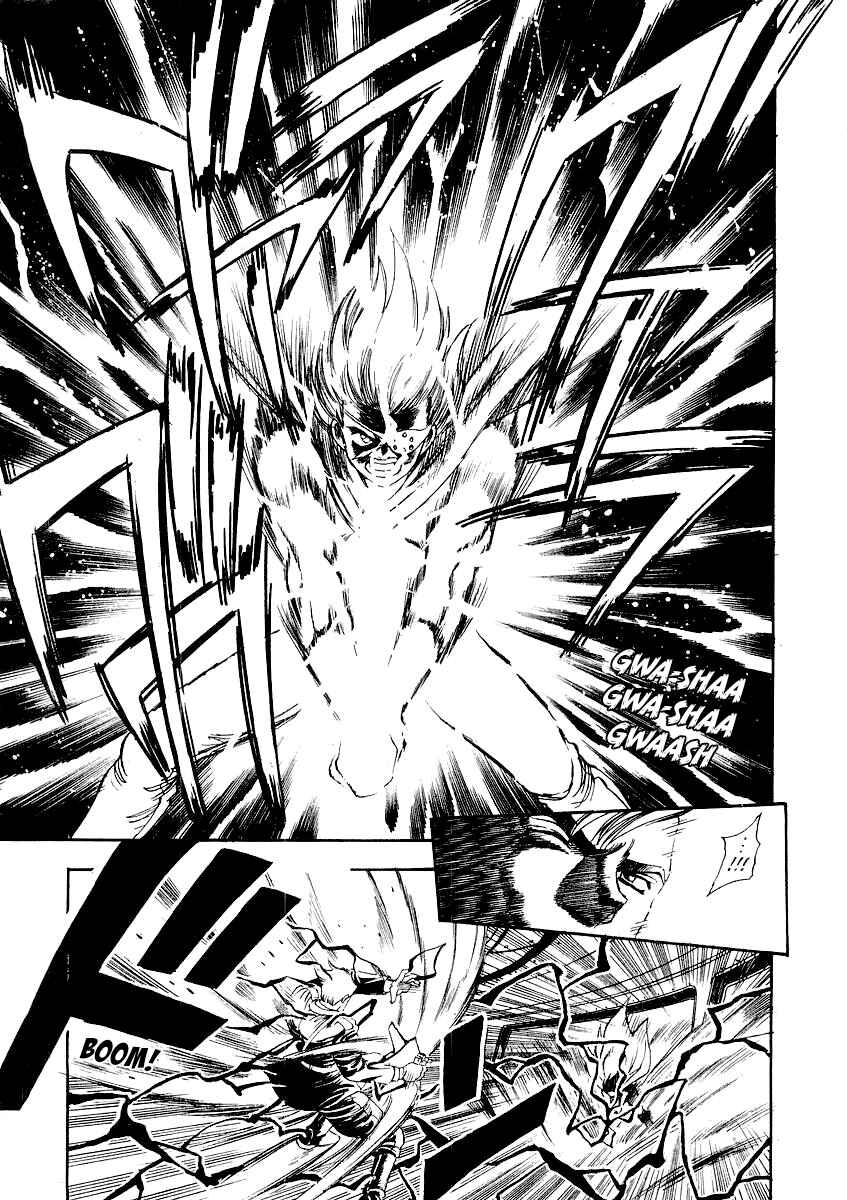Captain Kid Chapter 1 - Page 62