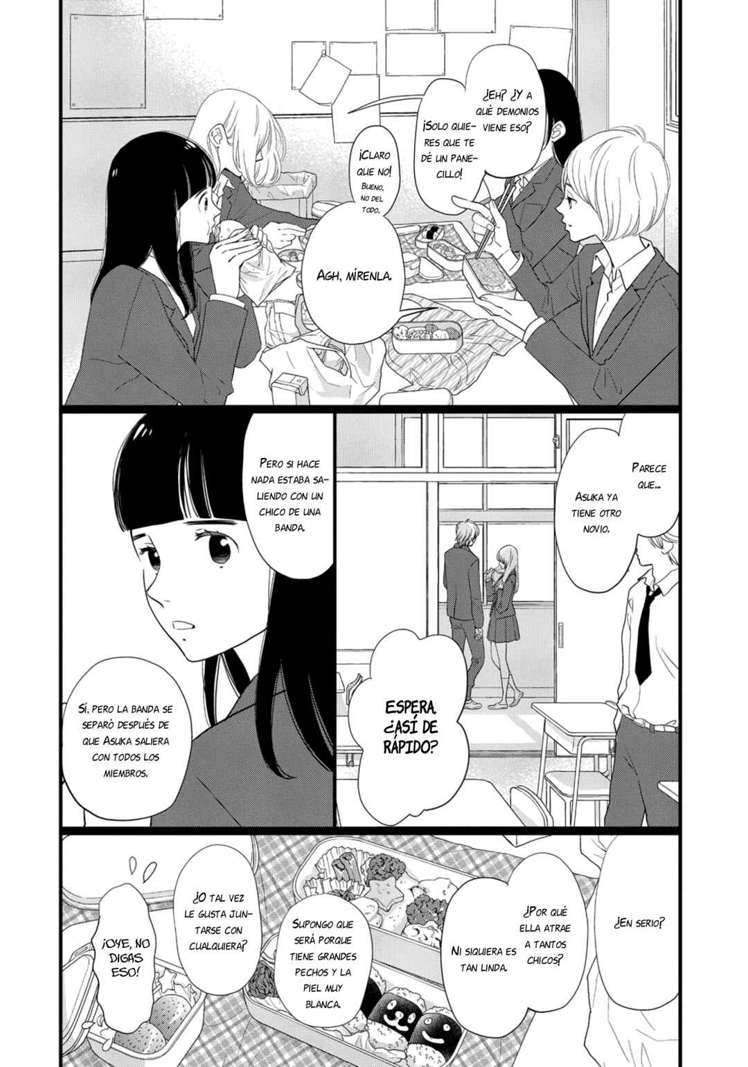 Kageki Shoujo!! Chapter 18 - Page 12
