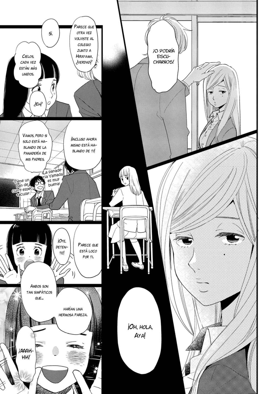 Kageki Shoujo!! Chapter 18 - Page 13