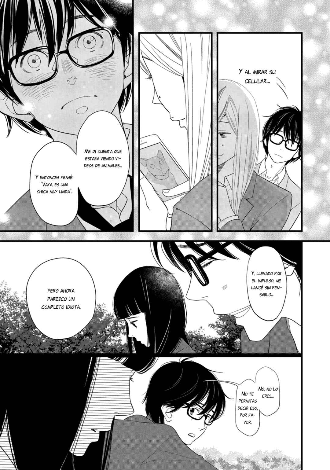 Kageki Shoujo!! Chapter 18 - Page 15