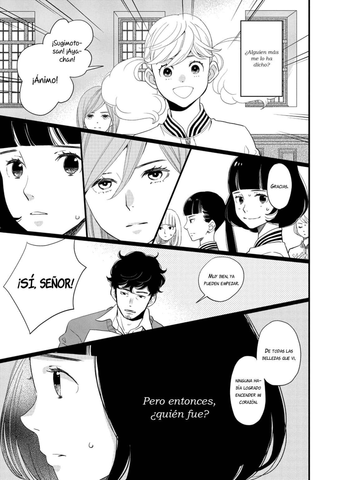Kageki Shoujo!! Chapter 18 - Page 25