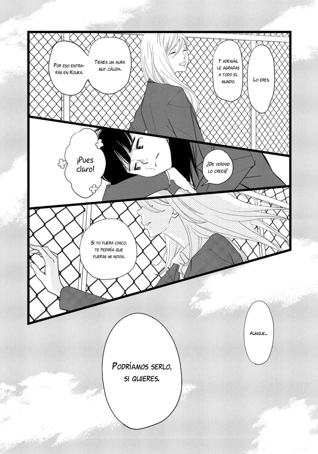 Kageki Shoujo!! Chapter 18 - Page 28