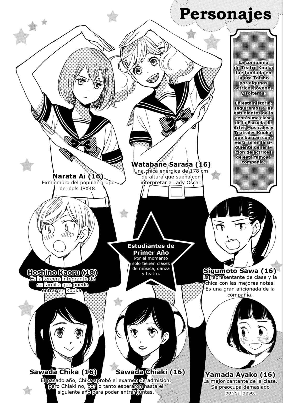 Kageki Shoujo!! Chapter 18 - Page 4