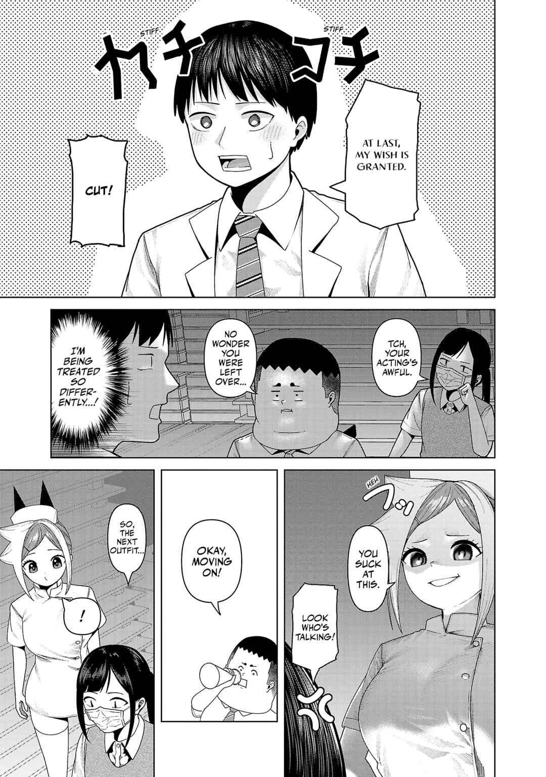Kaijin Mira no Dai-2 Keitai ga Kawaisugiru Chapter 19 - Page 5
