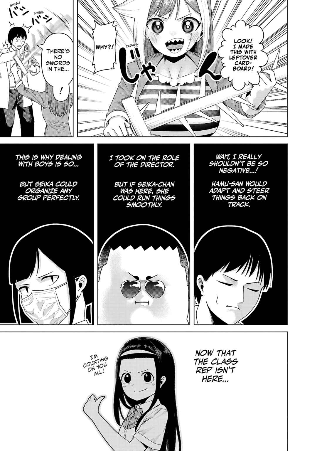 Kaijin Mira no Dai-2 Keitai ga Kawaisugiru Chapter 19 - Page 9