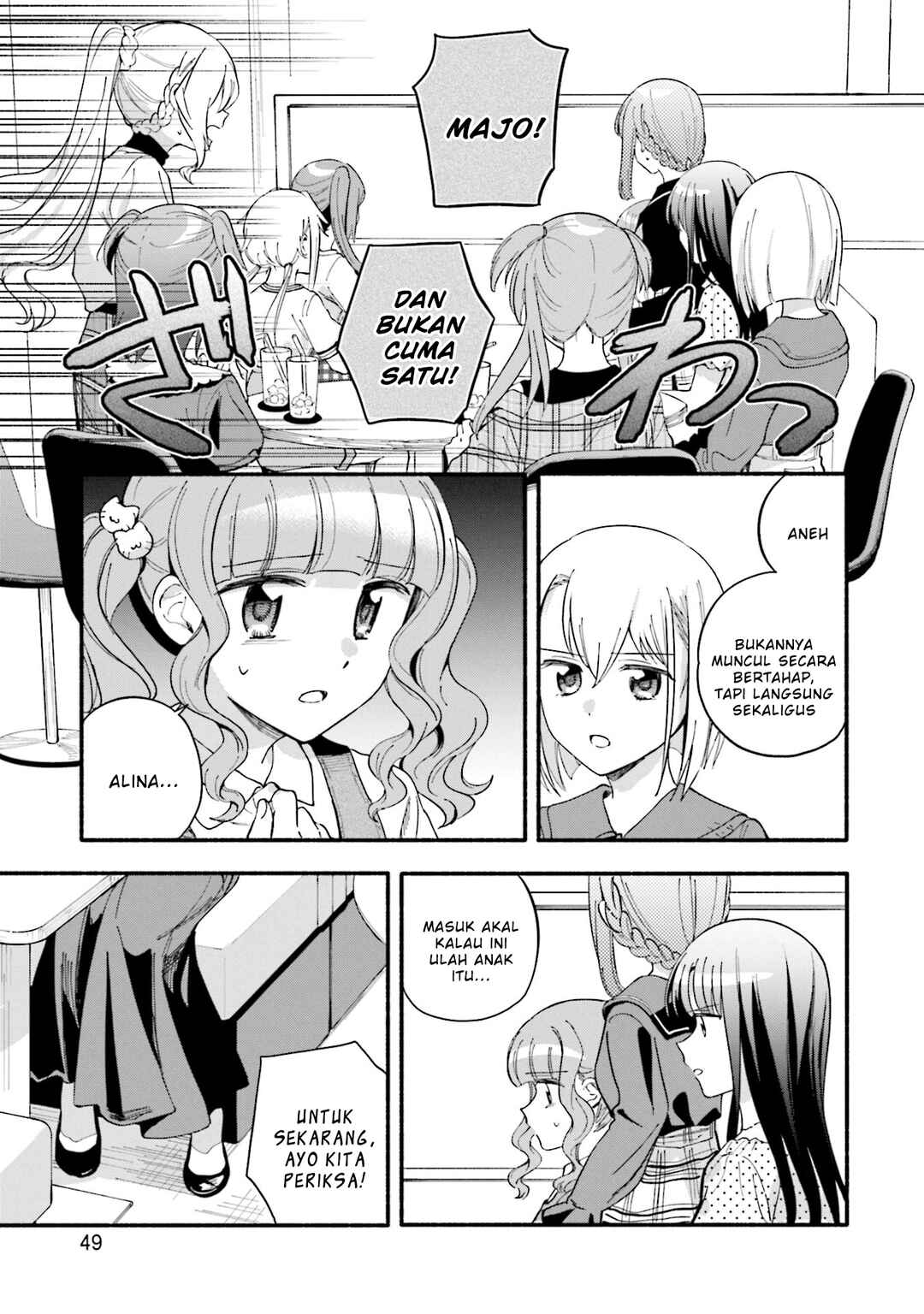 Magia Record - Mahou Shoujo Madoka☆Magica Gaiden Chapter 57 - Page 13