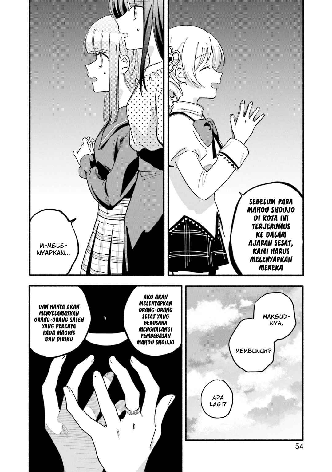 Magia Record - Mahou Shoujo Madoka☆Magica Gaiden Chapter 57 - Page 18
