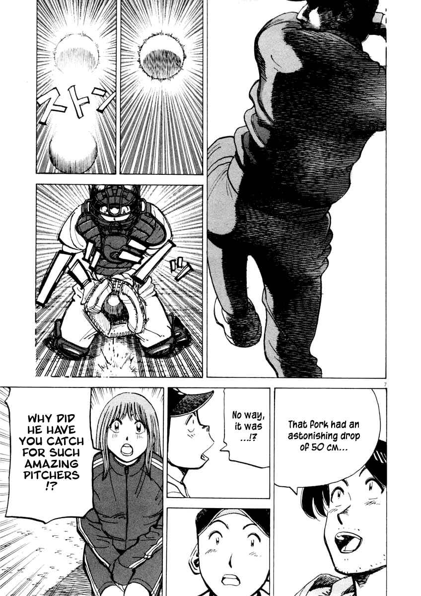 Last Inning Chapter 103 - Page 7