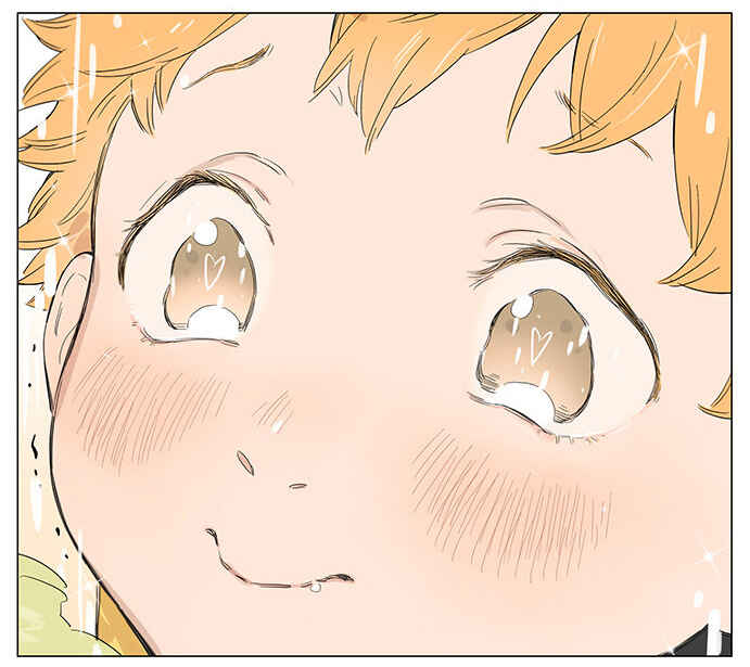 The Wolf That Picked Something Up Chapter 40 - Page 3