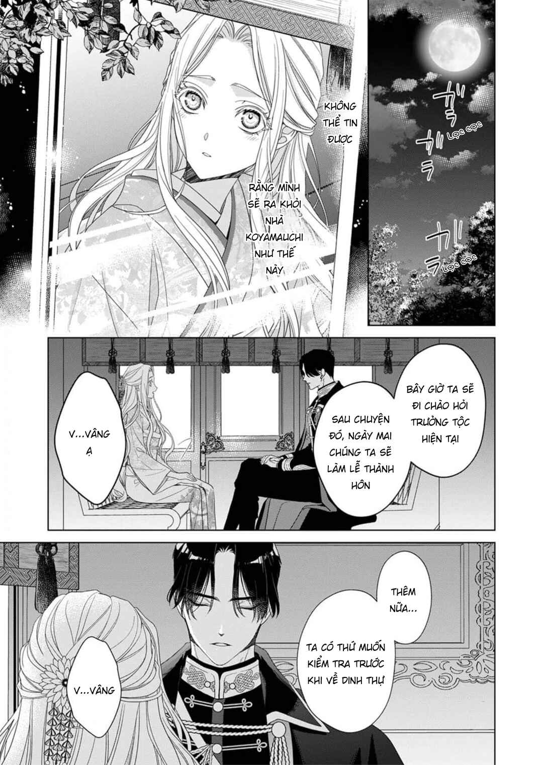 Kokuyou no Hanayome Chapter 2 - Page 14