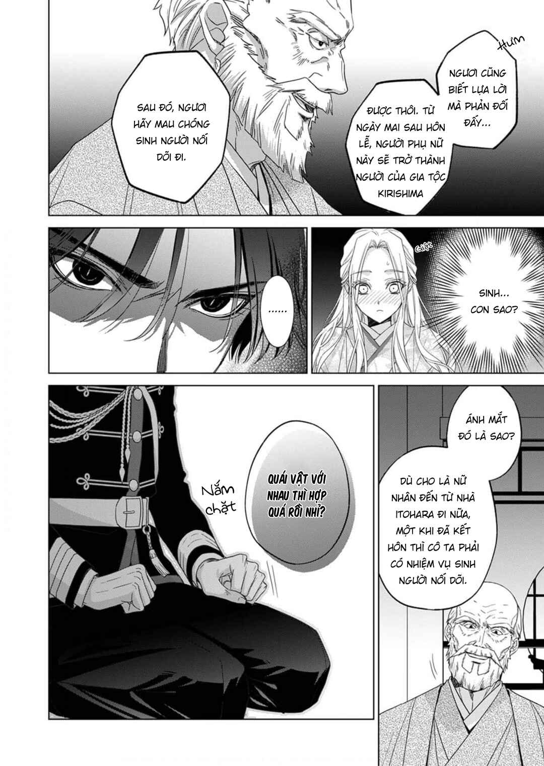 Kokuyou no Hanayome Chapter 2 - Page 21
