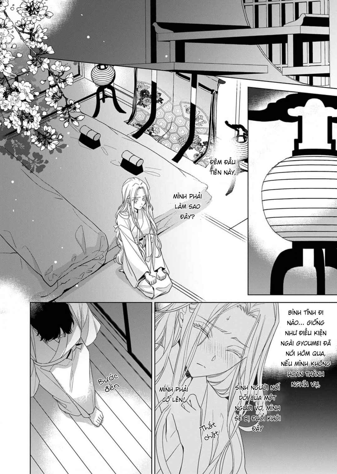 Kokuyou no Hanayome Chapter 2 - Page 23