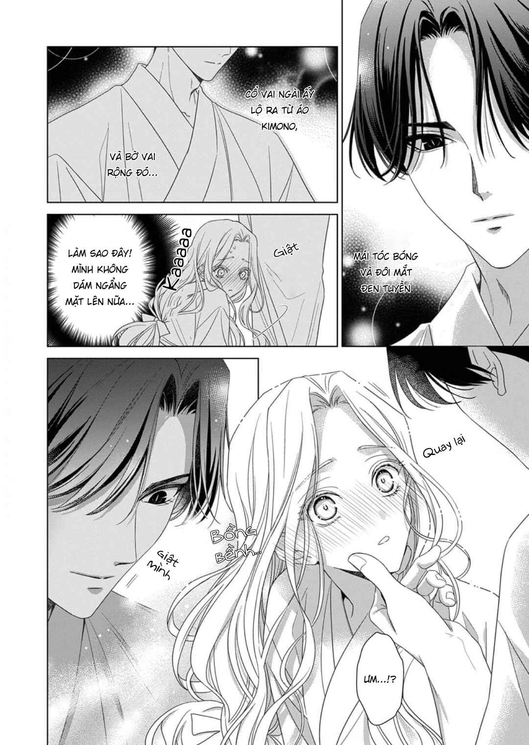 Kokuyou no Hanayome Chapter 2 - Page 25