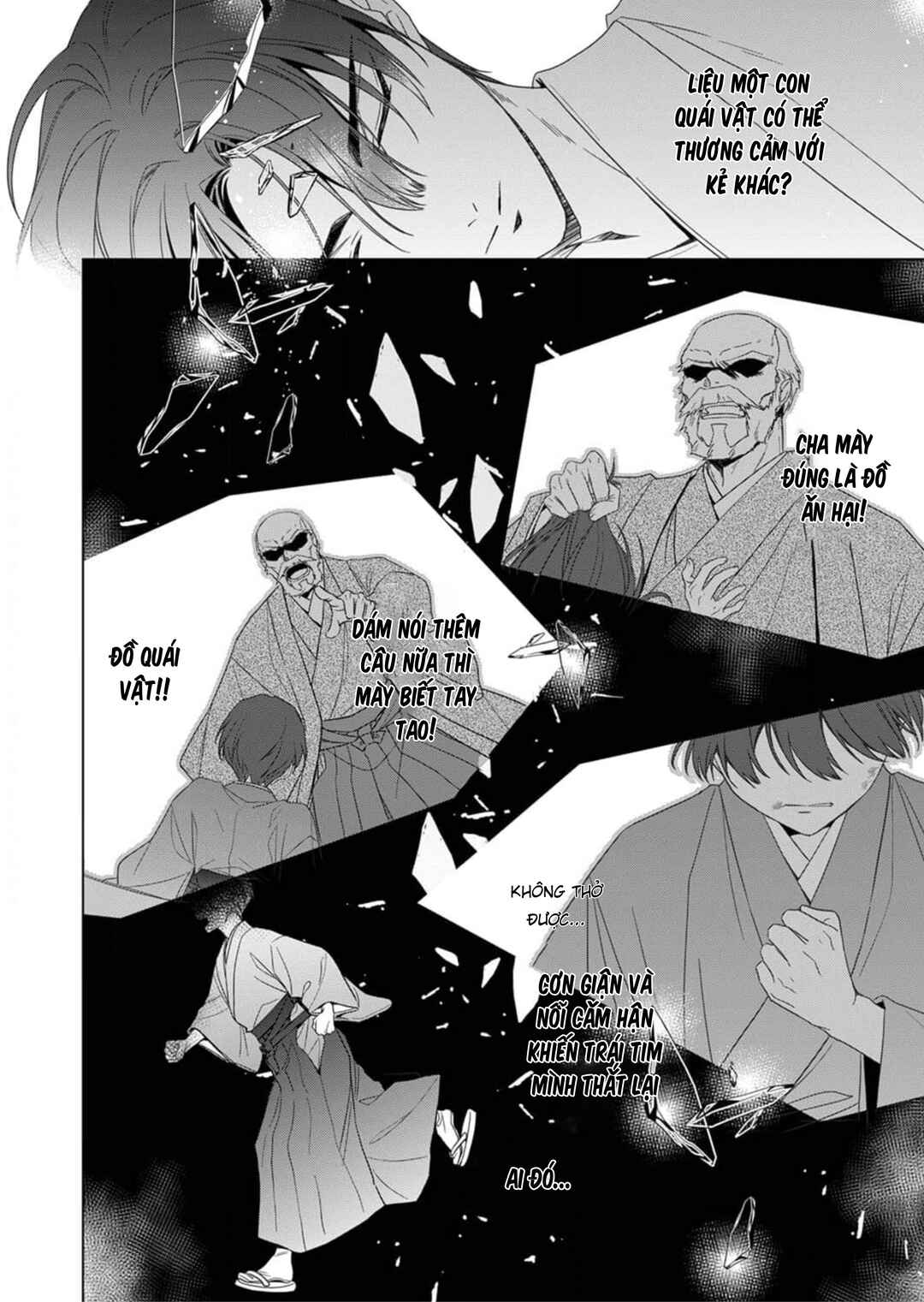 Kokuyou no Hanayome Chapter 2 - Page 29