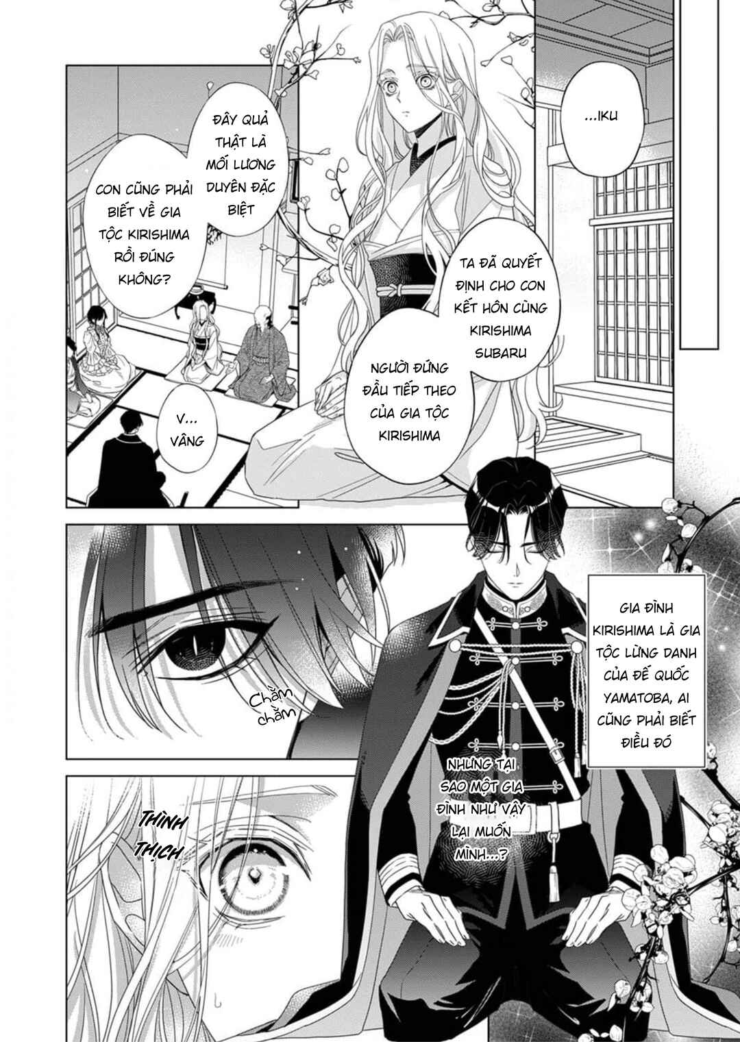 Kokuyou no Hanayome Chapter 2 - Page 5