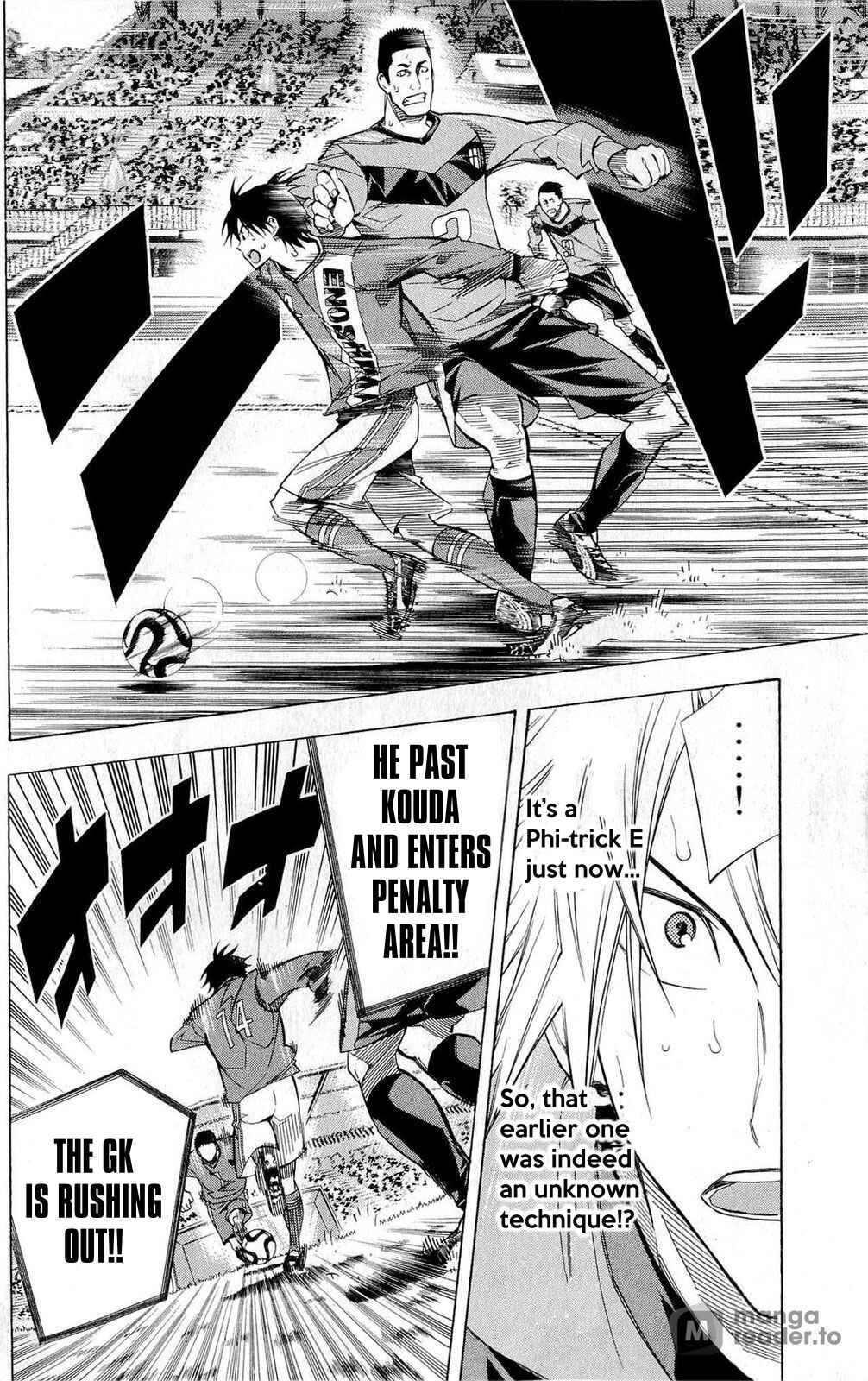 Area no Kishi Chapter 225 - Page 10