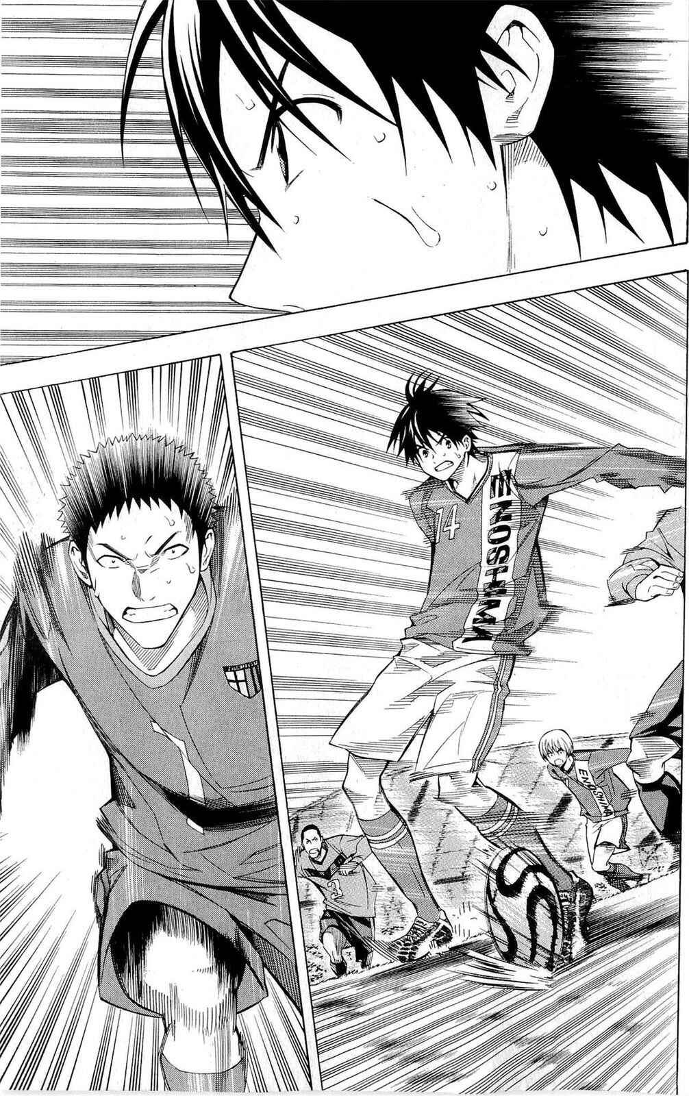 Area no Kishi Chapter 225 - Page 11