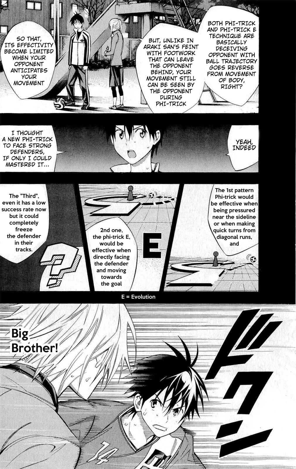 Area no Kishi Chapter 225 - Page 2