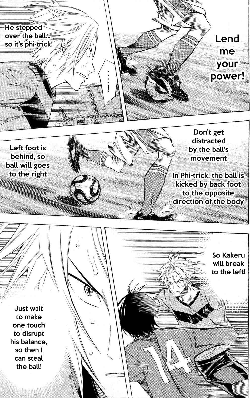 Area no Kishi Chapter 225 - Page 3